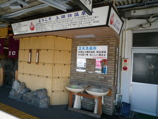 P1360007-fx37.JPG