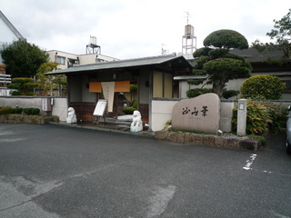 P1370335-fx37.JPG