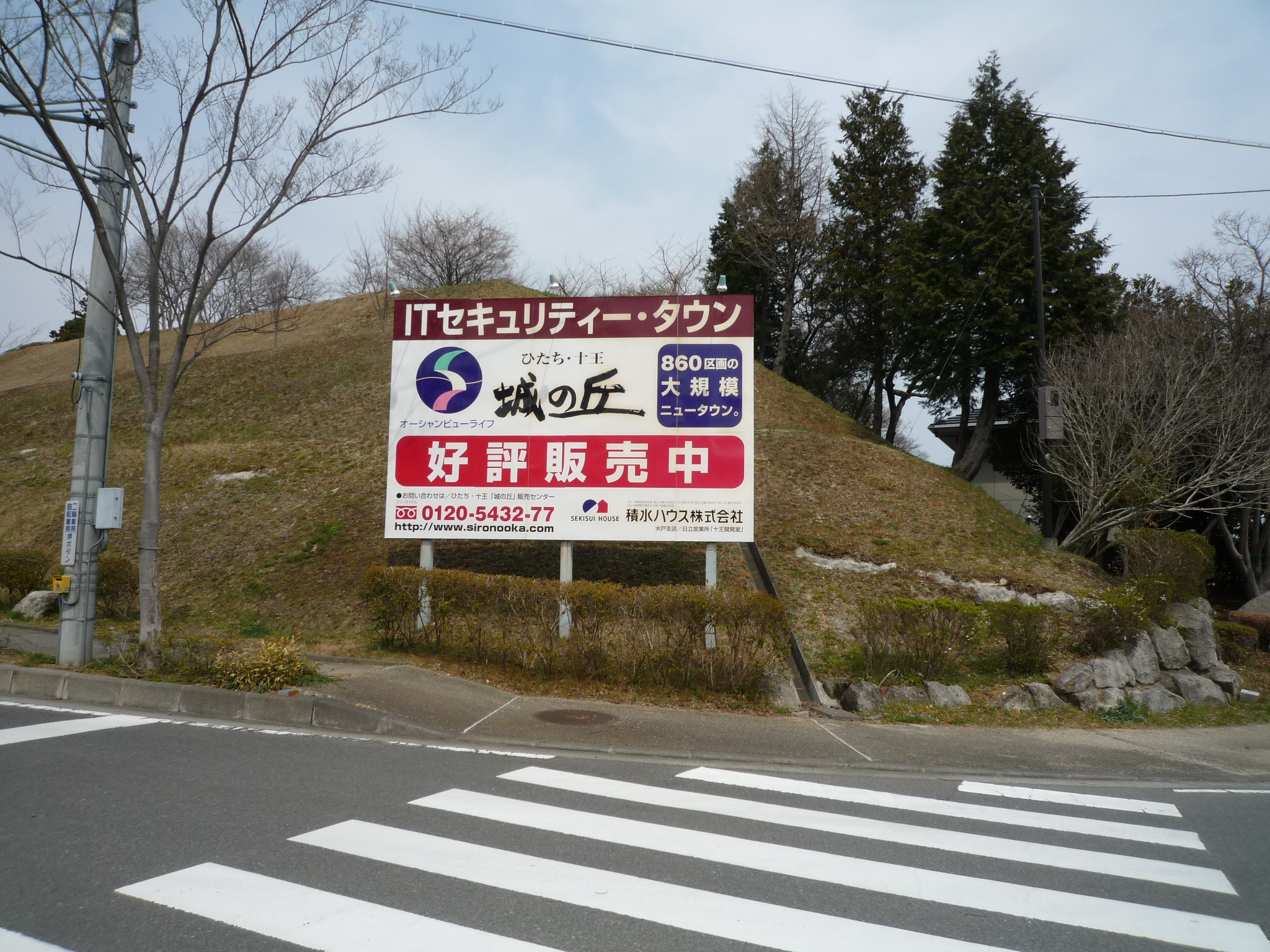 P1410329-fx37