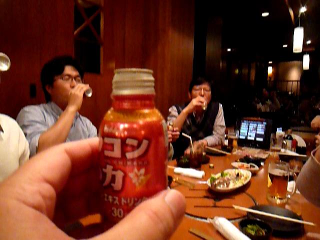 P1410725-fx37#000000