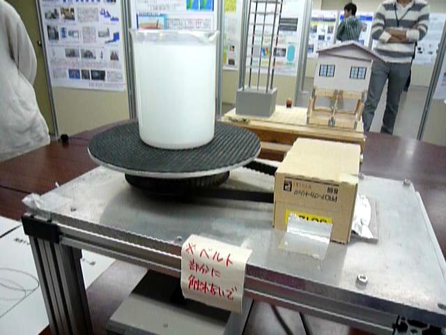 P1420447-fx37#000000