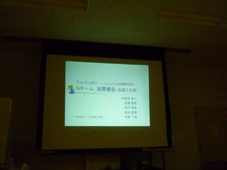 P1430817-fx37.JPG