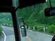 SANY0612-hd2000.MP4#001700