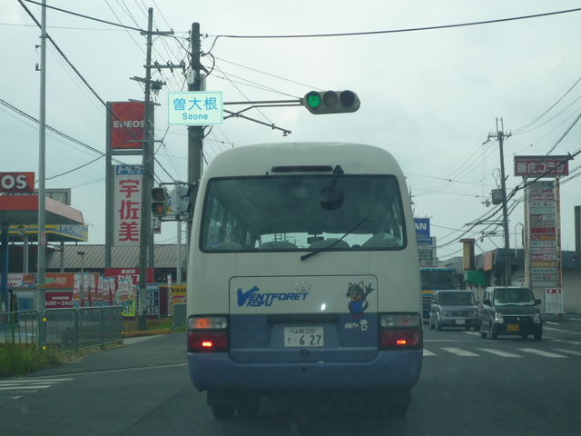 P1450688-fx37