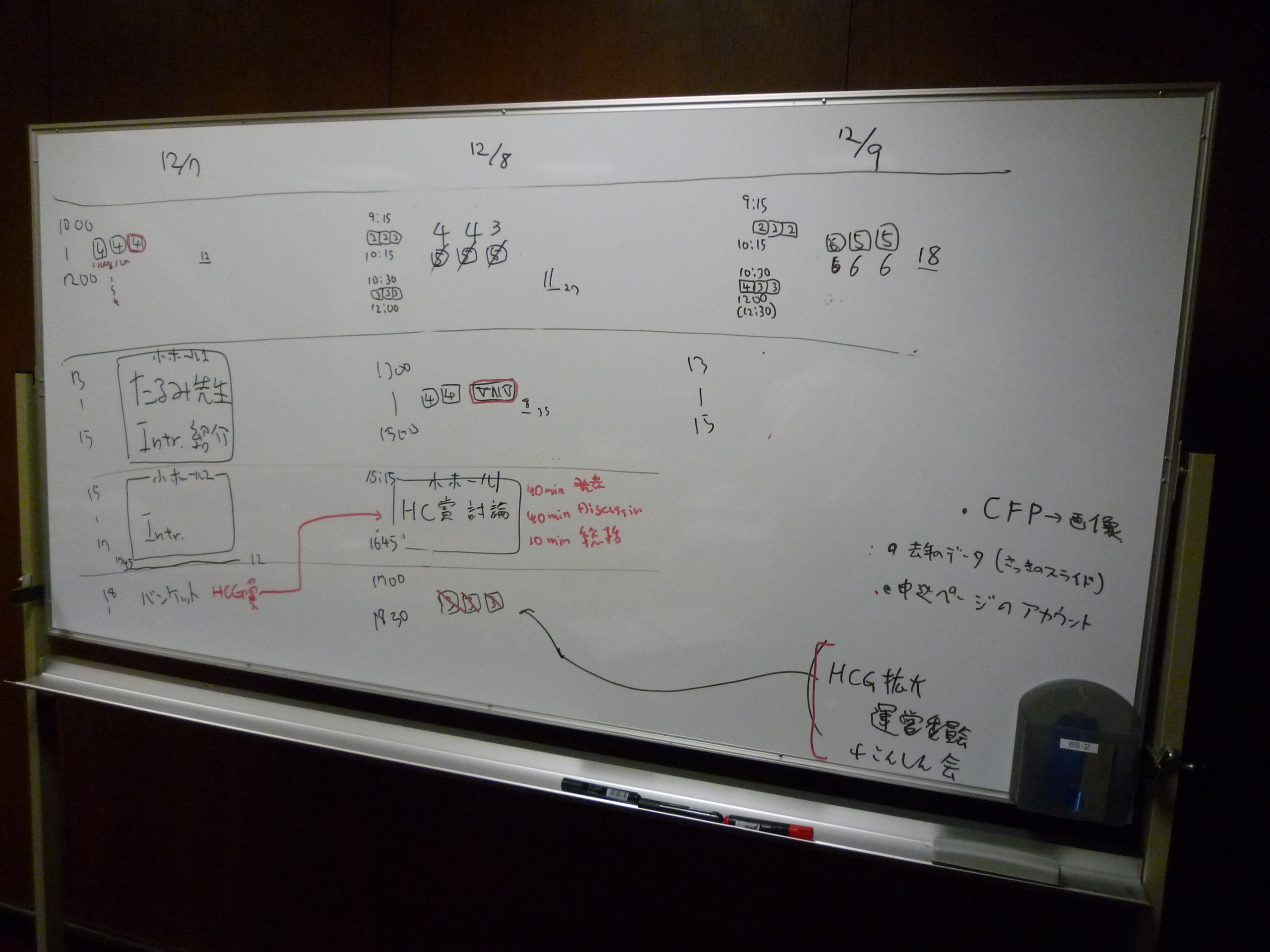 P1470352-fx37