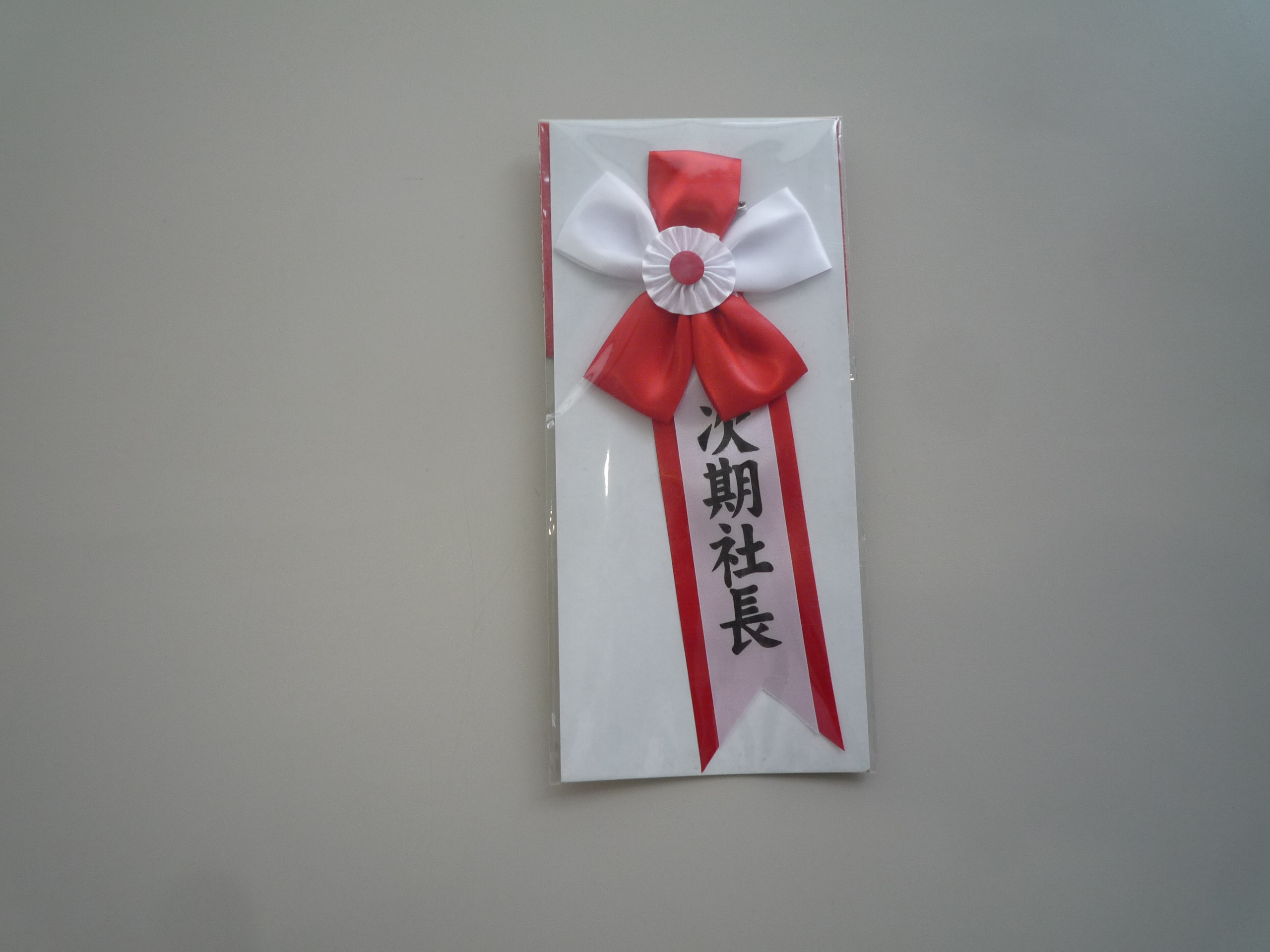 P1510273-fx37