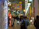 DSCN0143-p6000.JPG