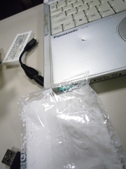 P1510474-fx37.JPG