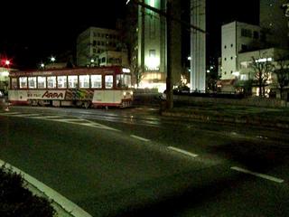 DSCN1192-p6000#000000