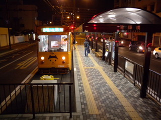 DSCN1399-p6000.JPG