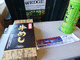 P1010709-fx80.JPG