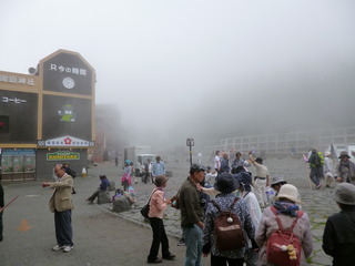 P1020825-fx80.JPG