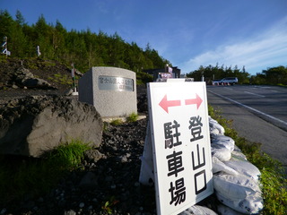 P1020948-fx80.JPG