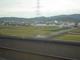P1090185-fx80.MP4#000230