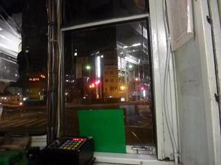 P1090316-fx80.MP4#000545