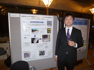 P1100898-fx80.JPG