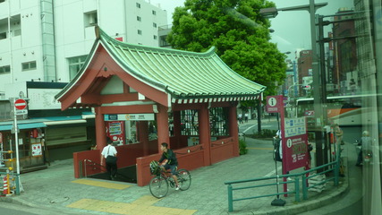P1150410-fx80.JPG