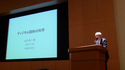 P1150414-fx80.JPG
