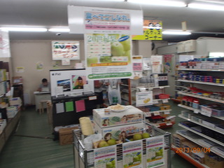 P9040219-tg630.JPG