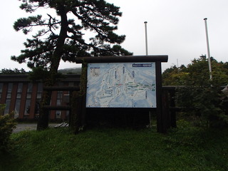 P9050426-tg630.JPG