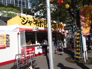 P9201216-tg630.JPG