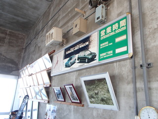 PC290229-tg630.JPG