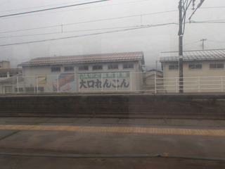P3212109-tg630.JPG