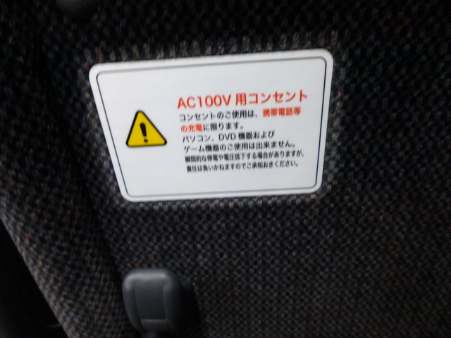 P1080077-xs3