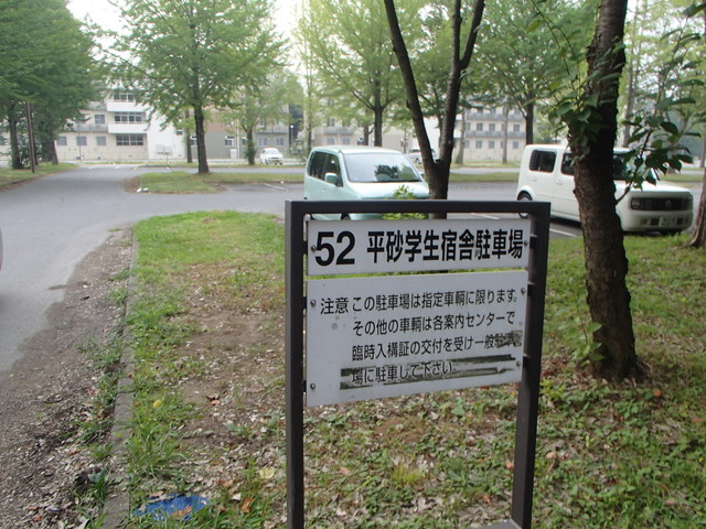 P8020059-tg630