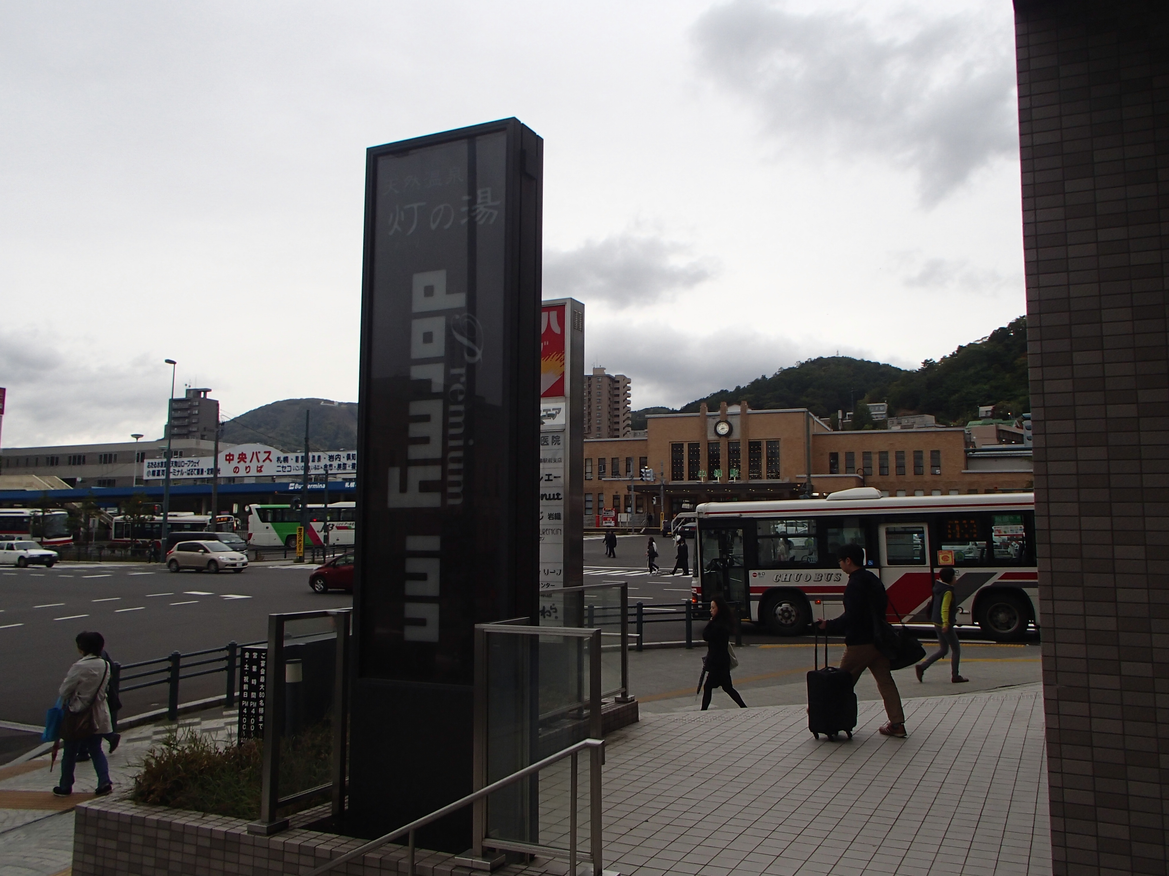 PA080473-tg630