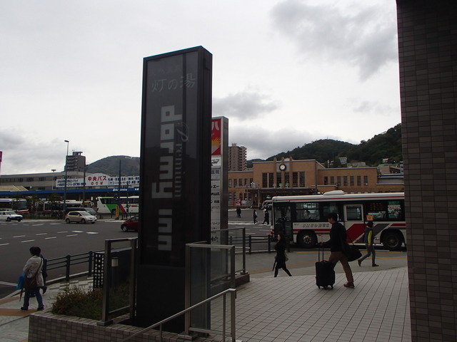 PA080473-tg630